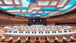 Salle de conférence